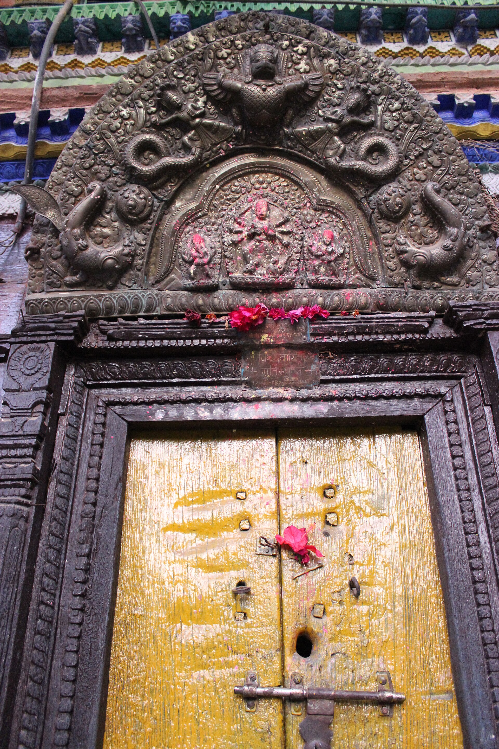 Bandipur — Nepal