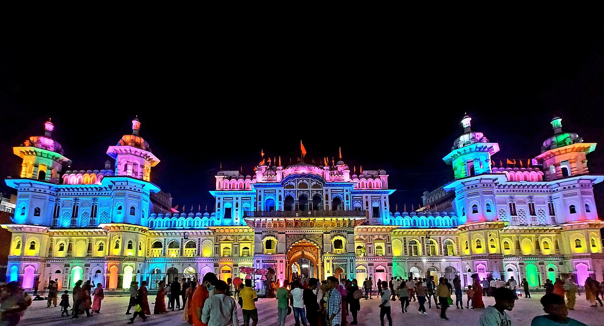 Janakpur — Nepal