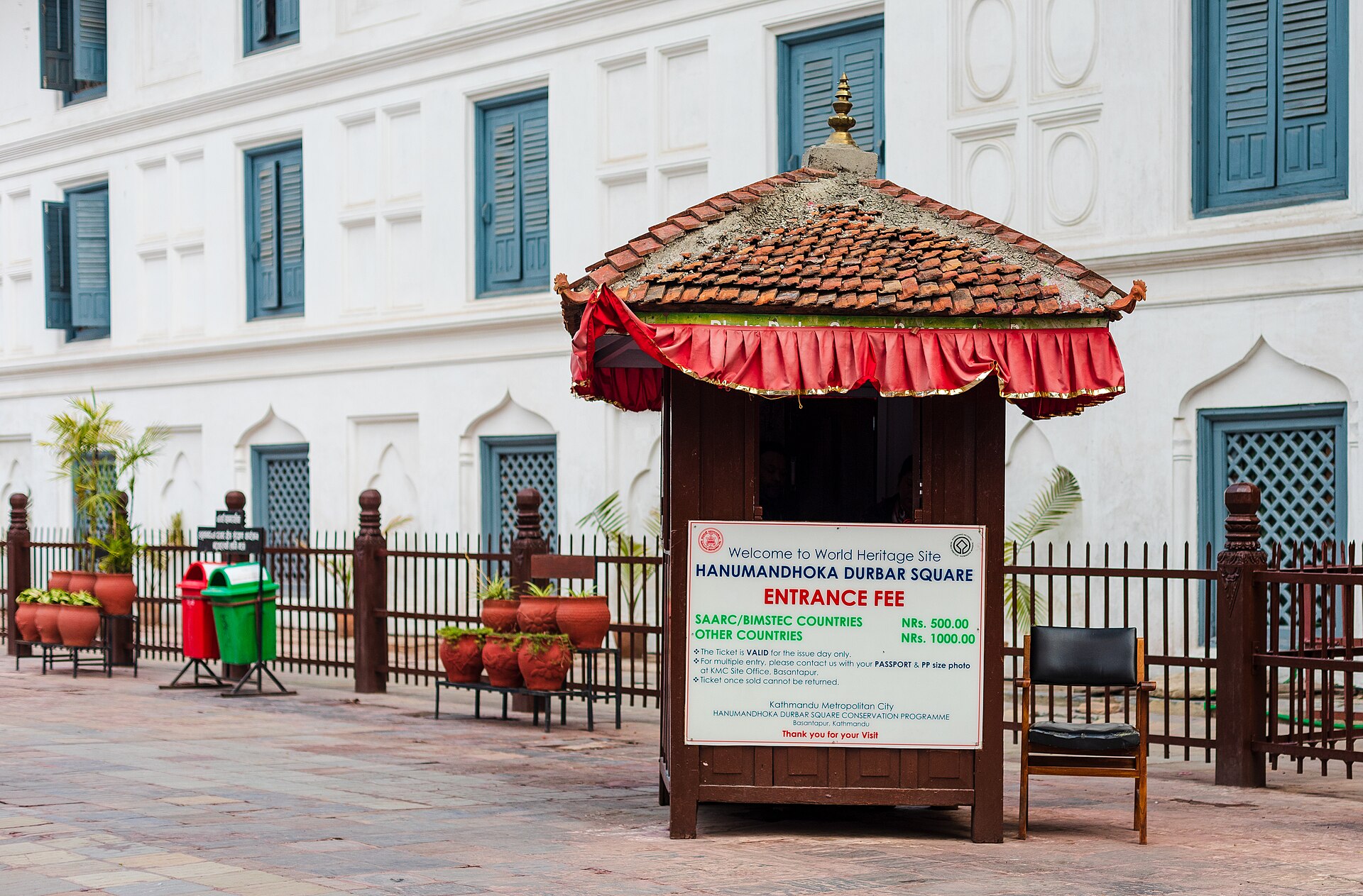 Kathmandu — Nepal
