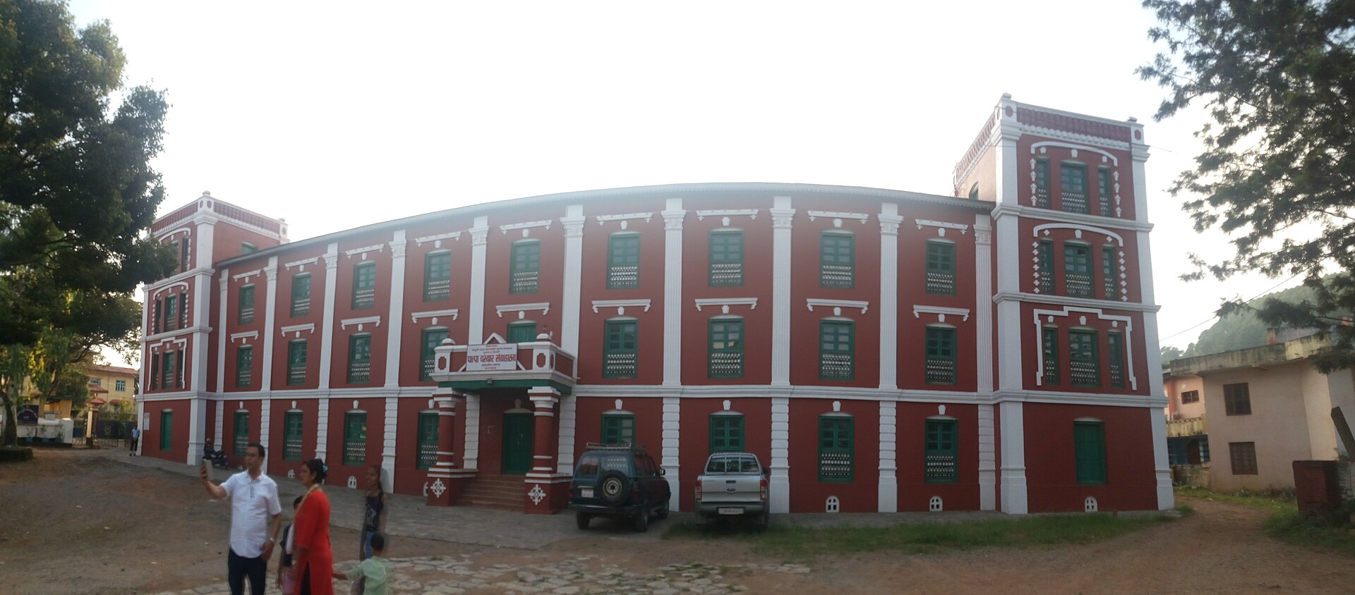 Tansen (Palpa) — Nepal